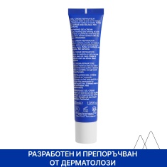 Uriage Bariederm-CICA Daily Гел-крем 40 ml