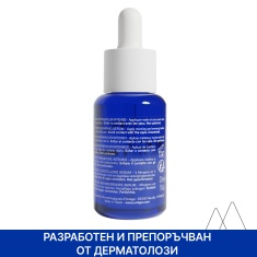 Uriage Bariederm-CICA Daily Серум 30 ml