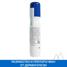 Uriage Pruriced S.O.S. Рол-он при ухапвания от насекоми 15 ml