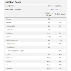 Now Sports - Pea Protein - 340 G