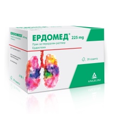 Ердомед при суха и продуктивна кашлица 225 mg х20 сашета