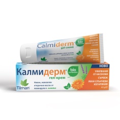 Калмидерм Био гел-крем 40 ml