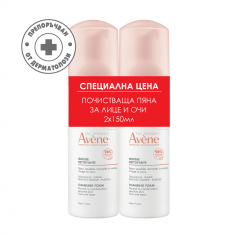 Avene Essentials Почистваща матираща пяна 150 ml - 2 броя