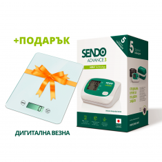 Sendo Advance 3 HIRA Автоматичен апарат за кръвно + ПОДАРЪК