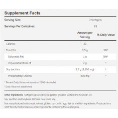 Now - Lecithin 1200 Мг - 400 Дражета