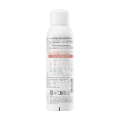 Avene Термална вода за чувствителна кожа 150 ml