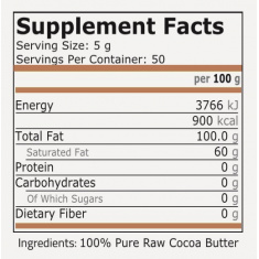 Pure Nutrition Cocoa Butter 250 Г 
