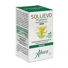 Солиево PhysioLax при запек 420 mg х27 таблетки