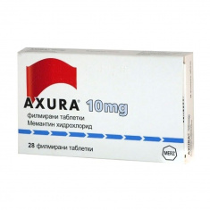 Аксура 10 mg x28 филмирани таблетки