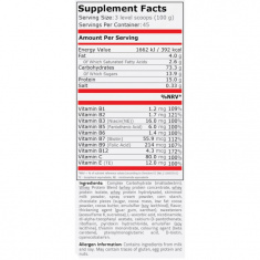 Pure Nutrition - Lean Mass - 4540 Г