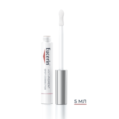 Eucerin Anti-Pigment Коректор против тъмни петна 5 ml