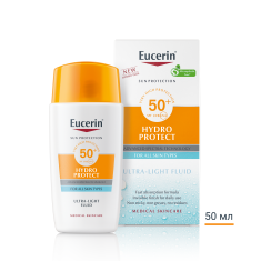 Eucerin Hydro Protect SPF50+ Слънцезащитен ултралек флуид за лице 50 ml