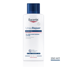 Eucerin UreaRepair PLUS Лосион за тяло с 5% UREA с аромат 250 ml