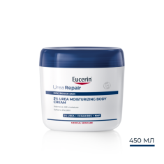 Eucerin UreaRepair PLUS Крем за тяло с 5% UREA 450 ml