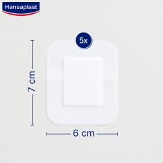 Hansaplast Sensitive пластири XL 6 cm х7 cm х5 броя