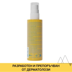 Uriage Bariesun SPF30 Слънцезащитен спрей 200 ml + Bariesun SPF50+ Лосион за деца 100 ml