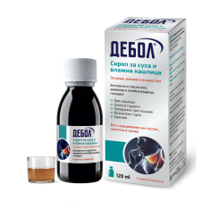Дебол Сироп при суха и влажна кашлица 120 ml