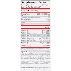 Pure Nutrition - Lean Mass - 2720 Г