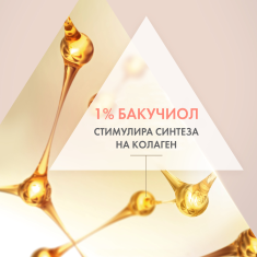 Avene DermAbsolu Интензивен ремоделиращ нощен крем 40 ml