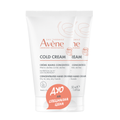 Avene A-Oxitive Изглаждащ околоочен крем 30 ml