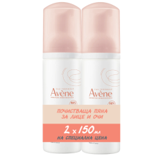 Avene Essentials Почистваща матираща пяна 150 ml - 2 броя