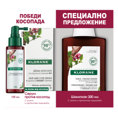 Klorane Комплект против косопад - Подхранващ шампоан с хинин и Витамин Б 400 мл + Force Tri-Active Серум против хроничен косопад 100 мл