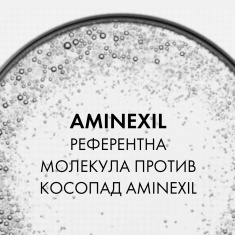 Vichy Dercos Aminexil Clinical 5 Терапия против косопад за жени 21 дози х6 ml