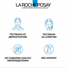 La Roche-Posay Toleriane Измиващ крем за лице 400 ml