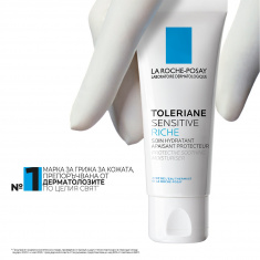 La Roche-Posay Toleriane Sensitive Riche Пребиотична грижа 40 ml