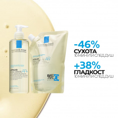 La Roche-Posay Lipikar Huile Lavante AP+ Измиващо олио 1 l