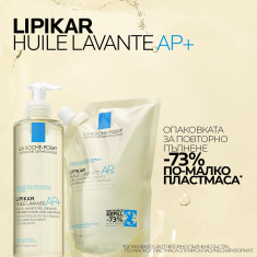 La Roche-Posay Lipikar Huile Lavante AP+ Измиващо олио 1 l