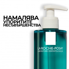 La Roche-Posay Effaclar Duo (+) + Effaclar Гел + Serozinc Спрей