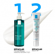 La Roche-Posay Effaclar Почистващ микропилинг гел 400 ml