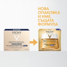 Vichy Neovadiol Post-Menopause Стягащ нощен крем 50 ml