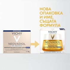 Vichy Neovadiol Нощен крем с уплътняващ и ревитализиращ ефект в менопаузата 50 ml