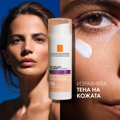 La Roche-Posay Anthelios Pigment Correct SPF50+ Оцветен крем за лице за фотозащита и фотокорекция - светъл нюанс 50 ml