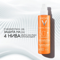 Vichy Capital Soleil Cell Protect SPF50+ Флуиден спрей за защита на кожните клетки 200 ml