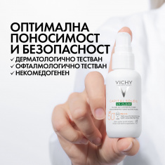 Vichy Capital Soleil UV-Clear SPF50+ Флуид против несъвършенства 40 ml