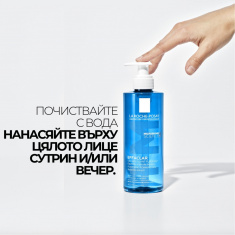 La Roche-Posay Effaclar +M Почистваща гел-пяна за лице за мазна и чувствителна кожа в ЕКО опаковка, 400 ml