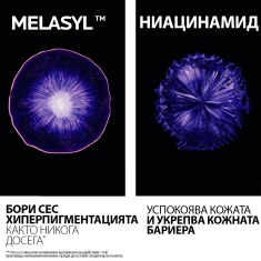 La Roche-Posay MELA B3 Микропилинг гел против тъмни петна 200 ml