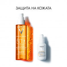 Vichy Capital Soleil SPF50+ Защитно масло за лице, тяло и краищата на косата 200 ml