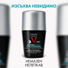 Vichy Homme Invisible Resist 72h Рол-он против петна и раздразнения 50 ml