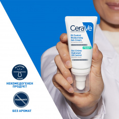 CeraVe Хидратиращ гел крем за мазна кожа 52 ml