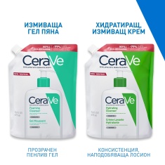 CeraVe Измиваща гел-пяна за лице и тяло 473 ml - ПЪЛНИТЕЛ
