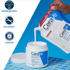 CeraVe Хидратиращ крем за лице и тяло 454 g - ПЪЛНИТЕЛ