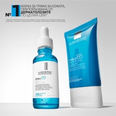 La Roche-Posay Hyalu B5 Воден гел 30 ml