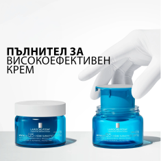 La Roche-Posay Hyalu B5 SPF30 Високоефективен крем 50 ml - пълнител