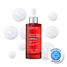 Vichy Dercos Aminexil Clinical R.E.G.E.N. Booster Серум за обновяване на косата 90 ml