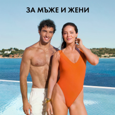 Vichy Soleil Cell SPF50 UV Aqua Спрей за тяло 200 ml