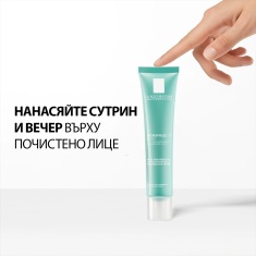 La Roche-Posay Hydraphase HA Богат хидратиращ крем 40 ml